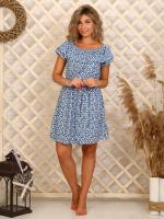 Сарафан Волан Джинса(8)